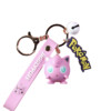 Pokemon 宝可梦 HRG-WJ-BCD-012 钥匙扣挂件 立体款 胖丁