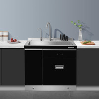 MENSARJOR 美仕杰 厨房集成模块化水槽消毒柜一体机 900mm 标准款