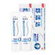 88VIP：SENSODYNE 舒适达 专业修复牙膏 100g*2