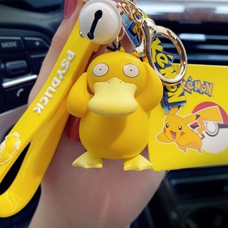 Pokemon 宝可梦 HRG-WJ-BCD-010 钥匙扣挂件 立体款 可达鸭