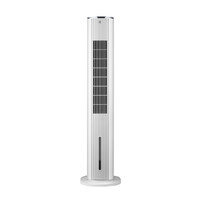 HYUNDAI 现代电器 空调扇制冷工业冷风机空调水冷家用冷风扇超强风移动小型