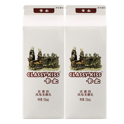 CLASSY·KISS 卡士 活菌酸奶发酵乳 720ml*2盒