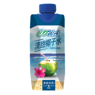 COWA 清甜椰子水 500ml*12瓶