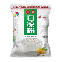 88VIP：宇峰 白凉粉 500g