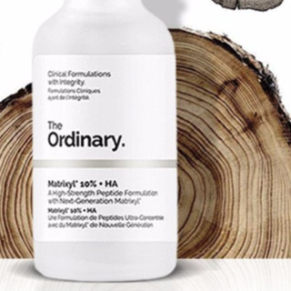 The Ordinary 10%五胜肽+透明质酸精华液 30ml