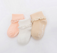 CHANSSON 馨颂 婴儿纯棉袜子 3双装 纯色组