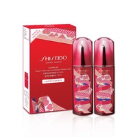 cdf会员购：SHISEIDO 资生堂 新红妍肌活精华露套装 第三代红腰子（节日限定）100ml*2