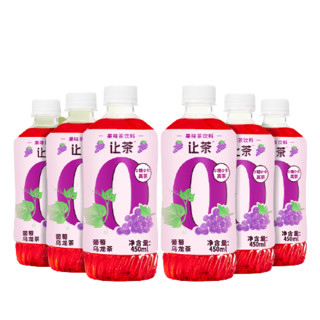 let‘s tea 让茶 葡萄乌龙茶 450ml*6瓶