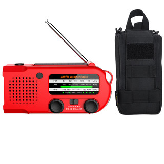 VIPERADE V3 应急收音机+收纳包 XSY299AS