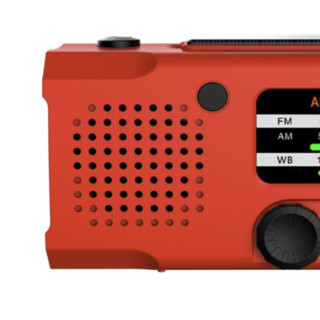 VIPERADE V3 应急收音机+收纳包 XSY299AS