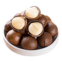 小憨哇 夏威夷果 250g