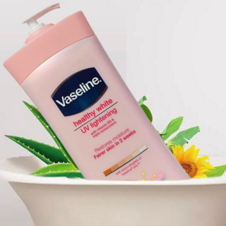 Vaseline 凡士林 维他亮肤烟酰胺焕亮修护身体乳 725ml*2