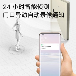 Xiaomi 小米 智能门铃3