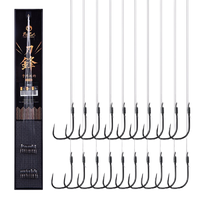 民间艺人 刀锋 线钩套装 黑色 3.0号钩 1.0子线 伊势尼