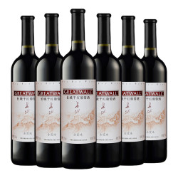 greatwall长城葡萄酒中粮长城蓬莱赤霞珠干红葡萄酒750ml6整箱装