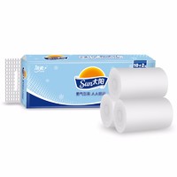 SUN 太阳 无芯卷纸 3层*70g*12卷
