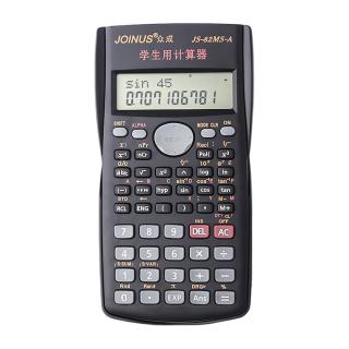 商品正彩js82msa函数科学计算器黑色