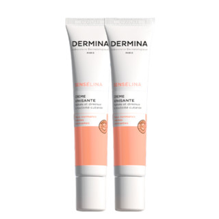 ​DERMINA 欧敏肤 舒安特护霜 40ml*2