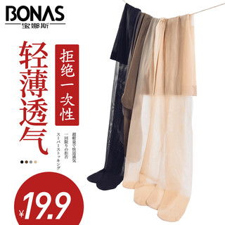 BONAS 宝娜斯 6024 女士防勾丝薄款连裤袜 3双装