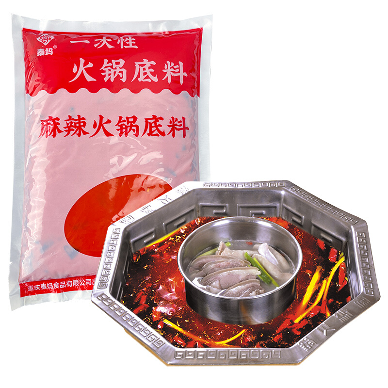 秦妈 一次性 麻辣火锅底料 1kg