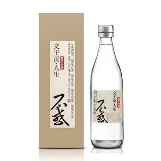 文王贡酒 人生 不惑 真年份酒 42%vol 绵甜型白酒 500ml*6瓶 整箱装