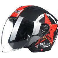 Tanked Racing 坦克 T536 摩托车头盔 长征款 半盔 亚黑色 XXL码