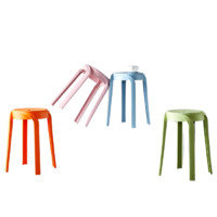 HK STAR 华恺之星 YK-016 加厚耐磨塑料凳 蓝色+绿色+橘色+粉色4只装