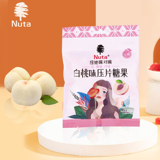 Nuta 纽她 薄荷糖白桃味 21g