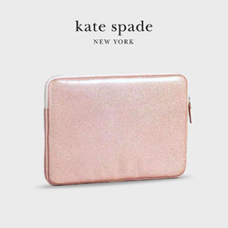 Kate Spade 凯特丝蓓 美国kate spade笔记本内胆包苹果macbook pro防摔13英寸
