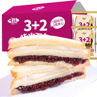 千丝 3+2紫米面包  400g