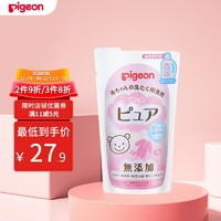 Pigeon 贝亲 日本原装进口婴儿宝宝专用植物洗衣液补充替换装720ml 温和不伤手 深层去渍