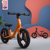 可可乐园 KinderKraft 德国KK平衡车儿童滑步车宝宝-2一6岁小孩自行车无脚踏单车12寸 缤纷橙