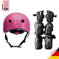 可可乐园 头盔KK护具儿童平衡车滑步车滑行车学步车单车小孩幼儿男女踏行车头盔粉色+护具