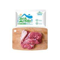 草原宏宝 31号晚8：羔羊去骨后腿肉 1kg