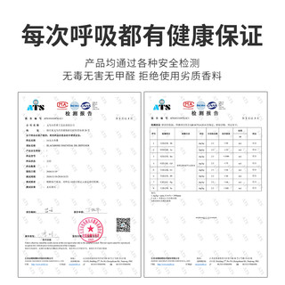 希尔顿 香薰房间卧室家用室内香水空气清新剂厕所酒店香氛精油持久   希尔顿（五星酒店香）50ml