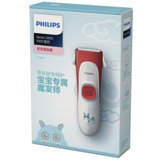 PHILIPS 飞利浦 HC1088/15 电动理发器 红色