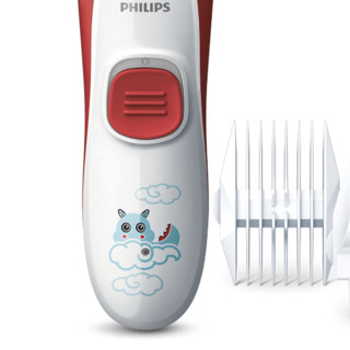 PHILIPS 飞利浦 HC1088/15 电动理发器 红色