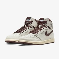 NIKE 耐克 Retro High OG SP 复刻男子运动鞋