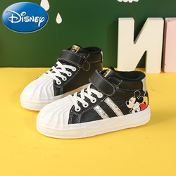 Disney 迪士尼 儿童高帮保暖板鞋