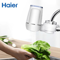 Haier 海尔 家用龙头净水器HSW-LJ09A方便安装