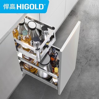 HIGOLD 悍高 PDL 304不锈钢双层调味品篮 300柜