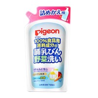 Pigeon 贝亲 日本原装进口婴儿专用奶瓶果蔬清洗剂补充替换装700ml温和配方 清洁无残留