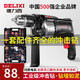 DELIXI 德力西 冲击钻电锤电钻小型家用多功能大功率220v电动螺丝刀手枪钻