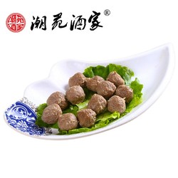 潮苑酒家 牛肉丸 500g