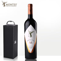 智利十八罗汉 原瓶原装进口干红葡萄酒750ml单瓶装 蒙特斯酒庄欧法M2017