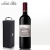 智利十八罗汉 原瓶原装进口干红葡萄酒750ml单瓶装 圣丽塔酒庄真实家园2015