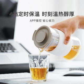 华为hlink 七次方 煮茶器 电茶盘 煮茶壶 功夫泡茶机 家用电热泡茶壶养生壶一体茶水分离茶具套装 白色