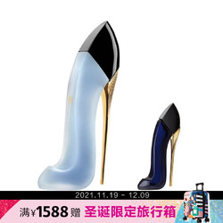 CAROLINA HERRERA 卡罗琳娜埃莱拉（Carolina Herrera）不驯女王秀发香雾 30ml+不驯女王香水 7ml