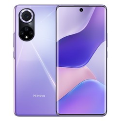 Hi nova 9 5G智能手机 8GB+128GB