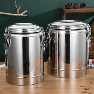 瓦图 WATU 商用304不锈钢保温桶无龙头30L  大容量汤桶保温饭桶豆浆茶水桶